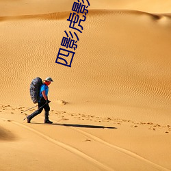 AG真人平台(中国)官方网站