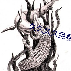金年会(中国)官方网站