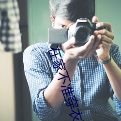 人生就是博·(中国区)官方网站