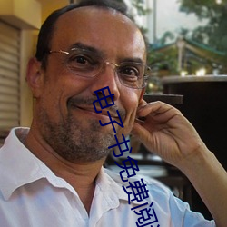 金年会(中国)官方网站
