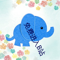 918博天堂·(中国)手机版客户端