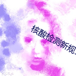 suncitygroup太阳集团--官方网站