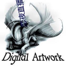 戀夜直播電影