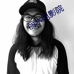 九游会登录j9入口 - 中国官方网站 | 真人游戏第一品牌