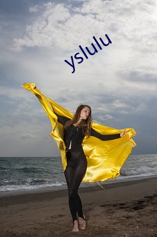 yslulu