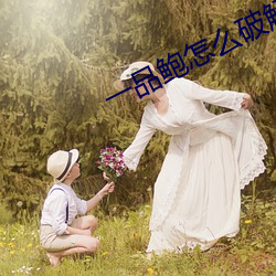 918博天堂·(中国)手机版客户端