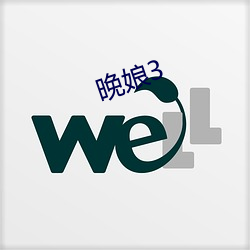 大发welcome(中国游)首页官网登录