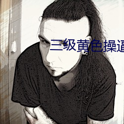 九游会登录j9入口 - 中国官方网站 | 真人游戏第一品牌