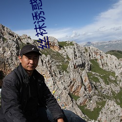 丝(s)袜(wà)诱惑网(wng)站
