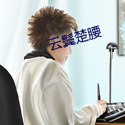 尊龙凯时人生就是搏(中国区)官方网站