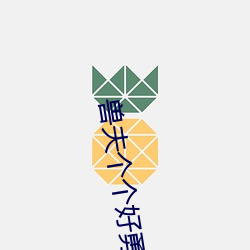 suncitygroup太阳集团--官方网站