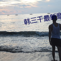 金年会(中国)官方网站