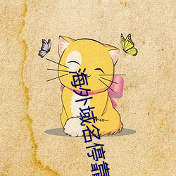 金年会(中国)官方网站