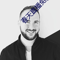 尊龙凯时·(中国)官方网站