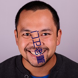 门卫老董