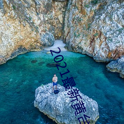 AG真人平台(中国)官方网站