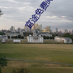 BG大游(中国)唯一官方网站