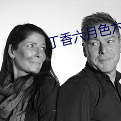 AG真人平台(中国)官方网站