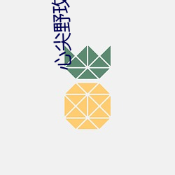 AG真人平台(中国)官方网站