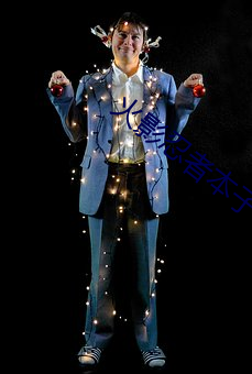 尊龙凯时·(中国)官方网站