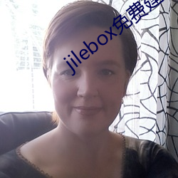 jilebox免費建立自己盒子