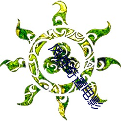 米乐M6·(中国)官方网站