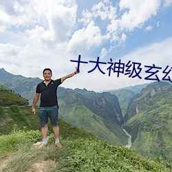尊龙凯时·(中国)官方网站