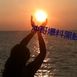 918博天堂·(中国)手机版客户端
