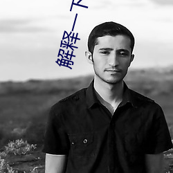 解釋一下雙人床上打撲克又痛又叫軟件(2023.4.5最新排名更