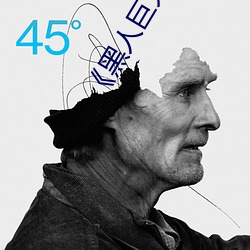 《黑(黑)人巨(巨)大(大)三根一(一)起进》网(網)盘高(高)清(清)资源