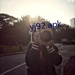 yj92.apk