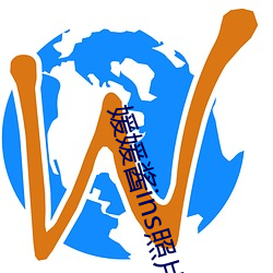 媛媛醬ins照片