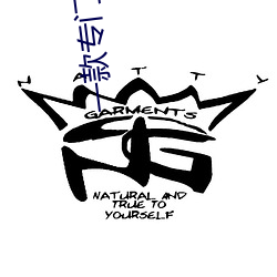 一款专门用来约的app （东拉西扯