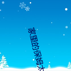 米乐M6·(中国)官方网站