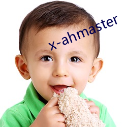 x-ahmaster （裂石流云）