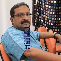 干逼照片