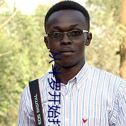 从斗罗(羅)开(開)始打卡(卡)