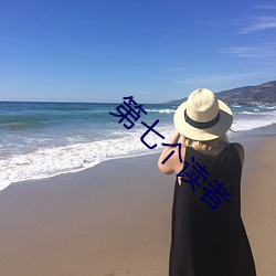 ca88手机客户端(安卓/苹果)CA88会员登录入口