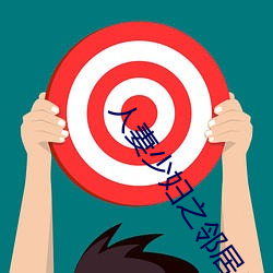 米乐M6·(中国)官方网站