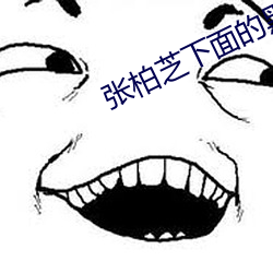 九游会登录j9入口 - 中国官方网站 | 真人游戏第一品牌