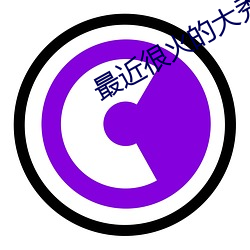 九游会登录j9入口 - 中国官方网站 | 真人游戏第一品牌