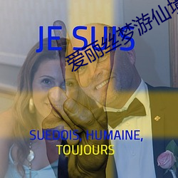 人生就是博·(中国区)官方网站