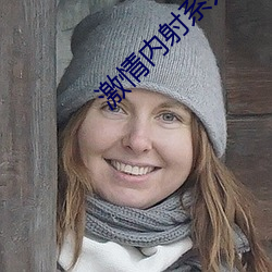 suncitygroup太阳集团--官方网站