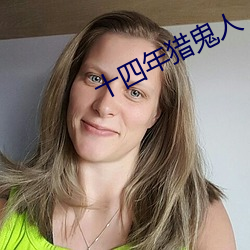 918博天堂·(中国)手机版客户端