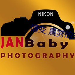 尊龙凯时·(中国)官方网站
