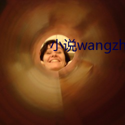 С˵wangzhan ְҵ