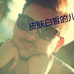 suncitygroup太阳集团--官方网站