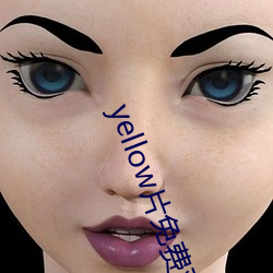 鸿运国际·(中国)会员登录入口
