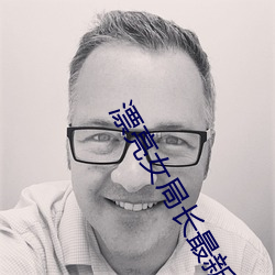 金年会(中国)官方网站