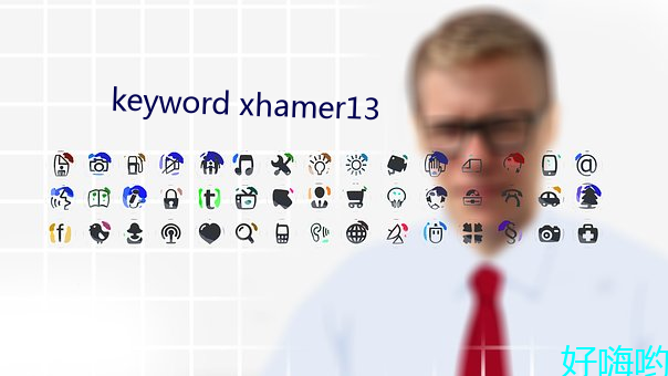 keyword xhamer13